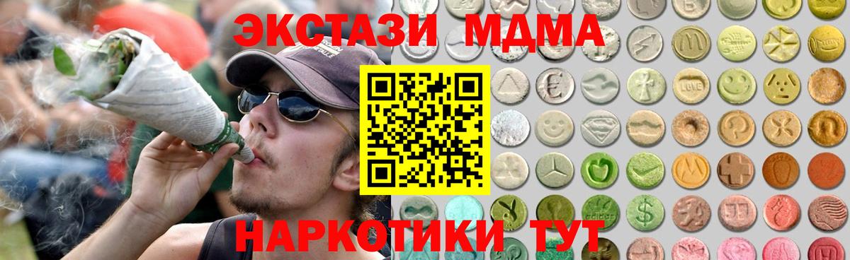 Ecstasy louis Vuitton Кострома