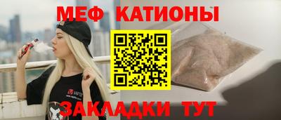 герыч Бугуруслан