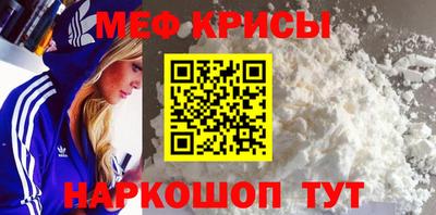 герыч Бугуруслан