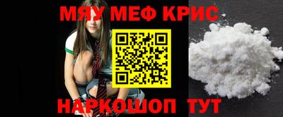 мдпв Керчь