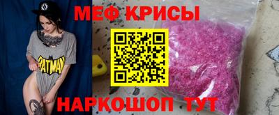 герыч Бугуруслан