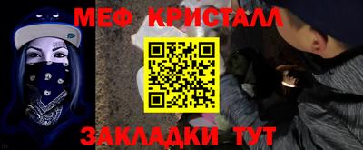 герыч Бугуруслан