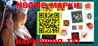 альфа пвп VHQ Будённовск