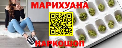 герыч Бугуруслан