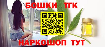 альфа пвп VHQ Будённовск