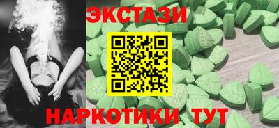герыч Бугуруслан