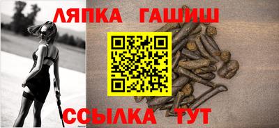альфа пвп VHQ Будённовск