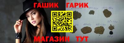 марихуана Бузулук
