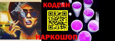 марихуана Бузулук