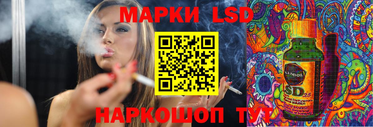 Кострома  КЕТАМИН  Героин  Вход с VPN  ГАШ  Мефедрон   Канабис  МЕФ 